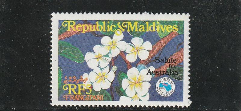 Maldive Islands  Scott#  1061  MNH