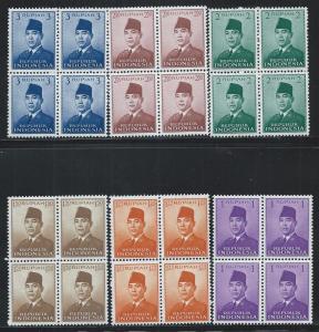 INDONESIA SC# 387-400 B/4 FVF/MNH 1951-3