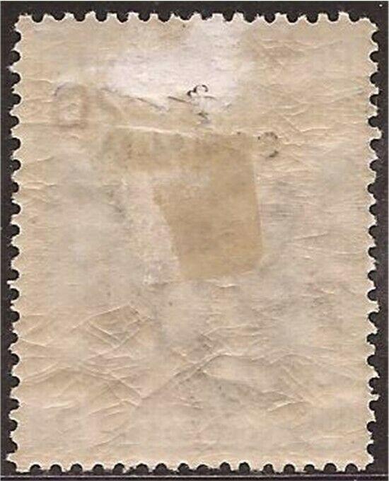 Somalia - 1916 20c on 15c + 5c Semi-Postal -   - Scott #B4