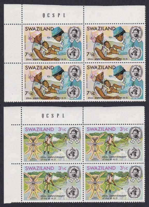 Swaziland 25th Anniversary of WHO 2v Upper Left Corner Blocks of 4 SG#198-199