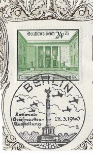 Germany B -169 1940  VF Used on Piece