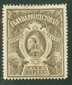 GT:Uganda 76 mint CV $95