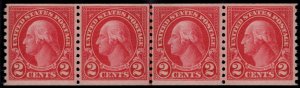 US #599 VF mint never hinged, Line Pair Strip of 4, Super Nice!