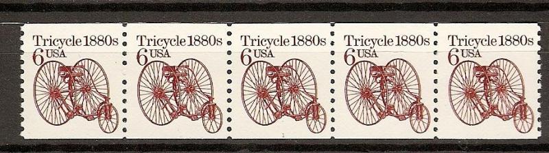 2126 plate number coil strip of 5, plate number 1 MNH