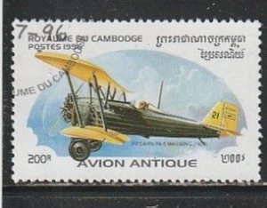 1996 Cambodia - Sc 1528 - used VF -  single - Early Aircraft