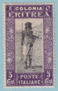 ERITREA 120  MINT HINGED OG * NO FAULTS VERY FINE! - OOS
