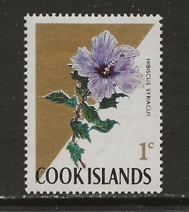 Cook Islands Scott catalogue # 200 Unused Hinged