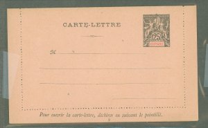 French Guiana  1892 25c black on pink, edges not stuck