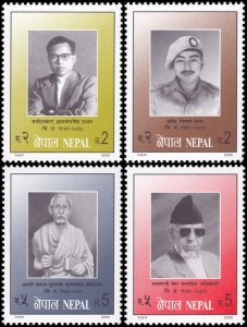 Nepal 2000 Sc 678-681 Famous People Writer Revolutionary Reformer Politician