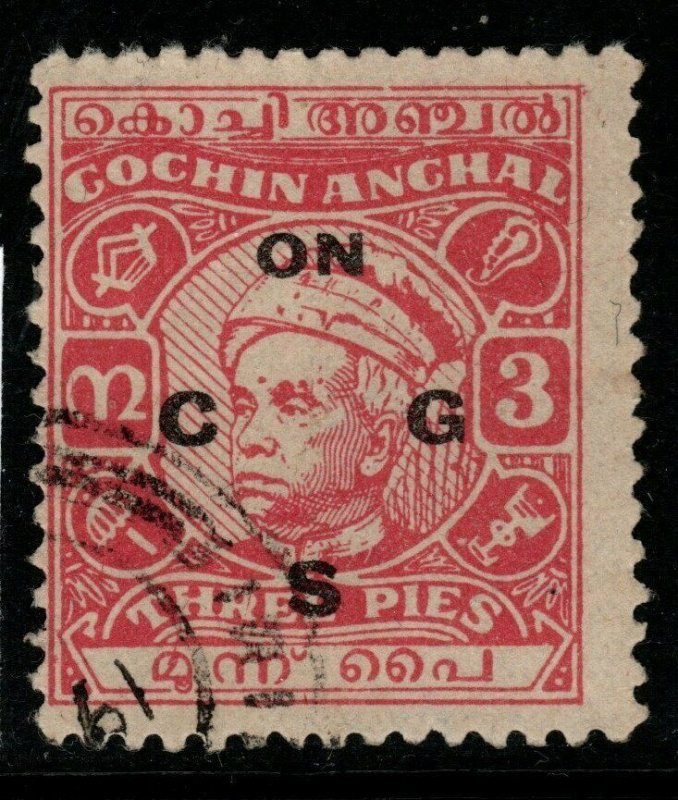 INDIA-COCHIN SGO92 1948 3p CARMINE USED