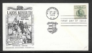 Just Fun Cover #1117 Fleetwood FDC Cachet.  (my2614)