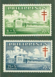 PHILIPPINES B14-15 MNH BIN $1.00