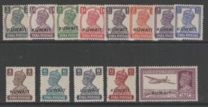 KUWAIT SG52/63 1945 DEFINITIVE SET MTD MINT