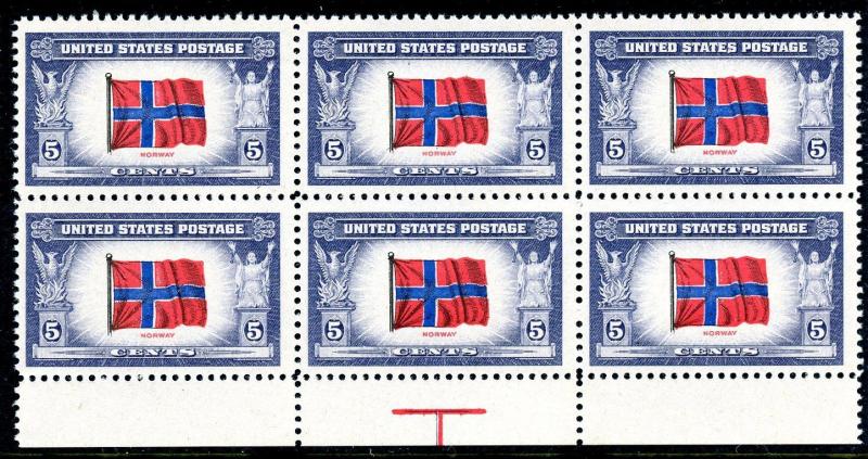 U.S. Scott 911 5-Cent Overrun Country VF MNH Margin Block of 6 with Guide Marks