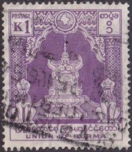 Burma #132 Used