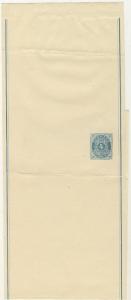 DENMARK - 4Øre Blue Postal Stationery Wrapper - mint