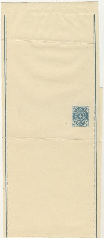 DENMARK - 4Øre Blue Postal Stationery Wrapper - mint