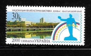 Ukraine 2000 Philatelic Exhibition Donetsk Sc 384 MNH A3085