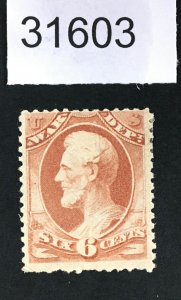 US STAMPS # O117 MINT OG H LOT #31603