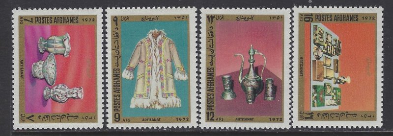 Afghanistan, Scott #875-878; Handicraft Industries, MNH