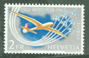 Switzerland #C46 Mint (NH) Single