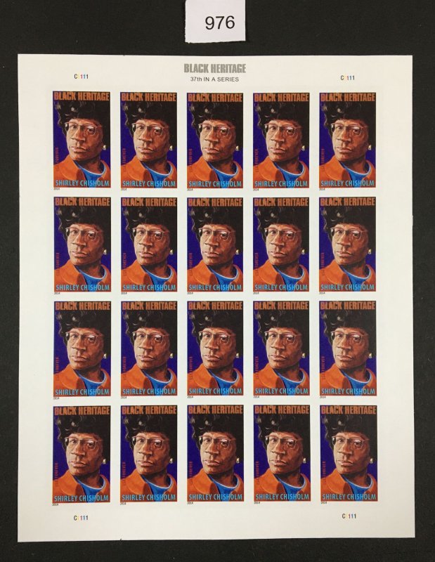 MOMEN: US STAMPS # 4856a IMPERF PANE FOREVER SHEET $40 LOT #E 976