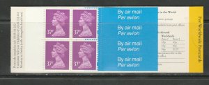 G.B. BOOKLET GL2, WORLDWIDE STAMPS, 4x37p , 1997 EXCELLENT CONDITION