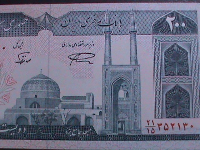 ​IRAN- BANK OF MARKAZI IRAN-200 RIALS UN CIRCULATED BANK NOTE XF HARD TO FIND