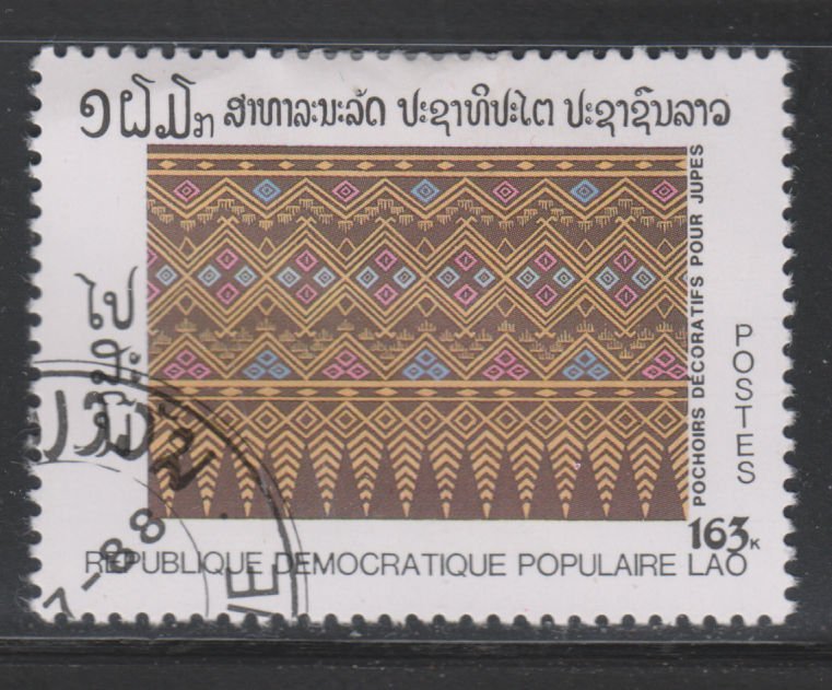 Laos 894 Decorative Stencils 1988