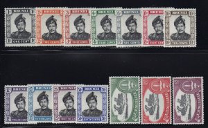 Brunei Scott # 83 - 96 set VF-OG mint lightly hinged scv $ 48 ! see pic !