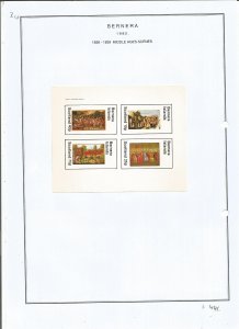 BERNERA -1982 - Middle Ages Scenes - Mint Light Hinged - Private Issue