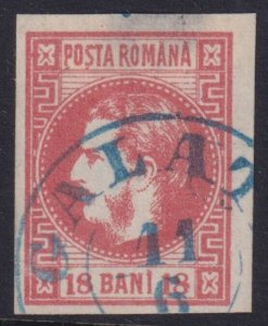ROMANIA 35 USED LARGE THIN ATTRACTIVE PRICE!