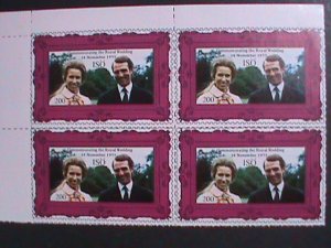 ​ISO-OMAN-1973-ROYAL WEDDING-COMMEMORATIVE- MNH- BLOCK VERY FINE