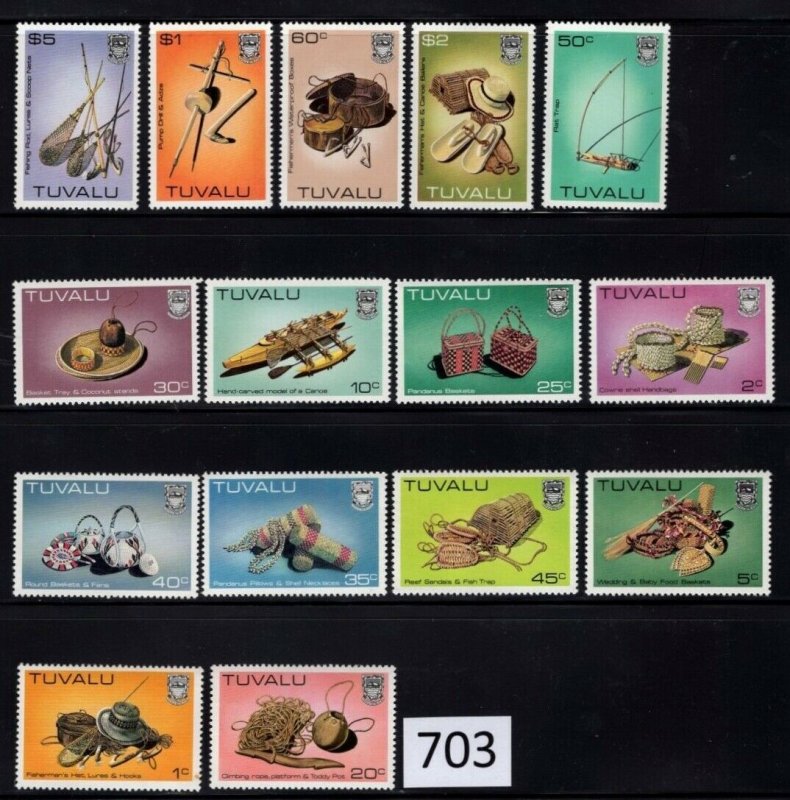 $1 World MNH Stamps (703), Tuvalu, #183-95, not complete, set of 15