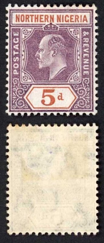 Northern Nigeria SG24b 5d Dull Purple and Chestnut MCA Chalky Paper M/M Cat 40