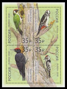 2017 Russia 2527-2530/B253 Birds 13,20 €