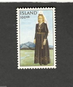 1965 Iceland SCOTT #379  100 KR COSTUME issue MH stamp