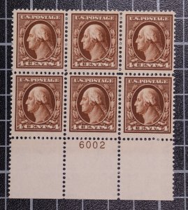 Scott 377 4 Cents Washington Plate Block Of 6 MNH Right #6002 SCV $550.00