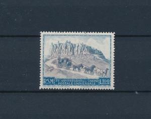 [57799] San Marino 1949 UPU Horses MLH