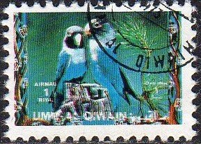 Umm al Qiwain sw1483 - Cto - 1r Masked Lovebirds (1972)