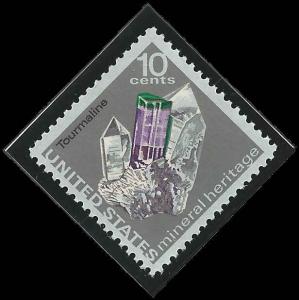 1539 Mint,OG,NH... SCV $0.25