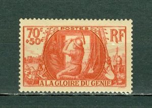 FRANCE 1939  ARMY  #B82  MINT NO THINS...$6.00