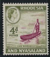 Rhodesia & Nyasaland SG 23 Sc# 163  no gum no cancel