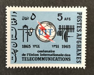 Afghanistan 1965 #710, MNH, CV $.50