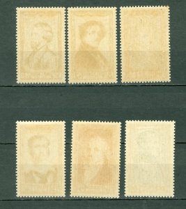 FRANCE 1951 PORTRAITS #B258-263 SET MINT VERY LIGHT H