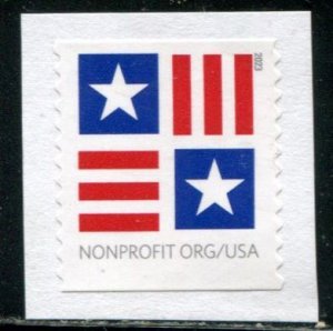 5756 US (5c) Stars & Bars SA coil, used