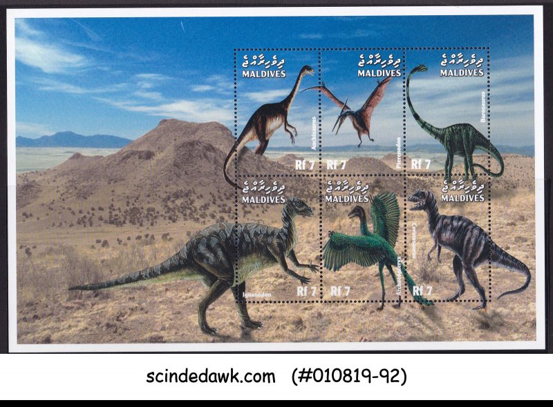 MALDIVES - 1999 DINOSAURS PREHISTORIC ANIMALS / REPTILES - MIN/SHT MNH