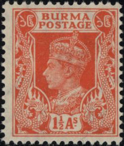 Burma SG55 (Sc55) Mint