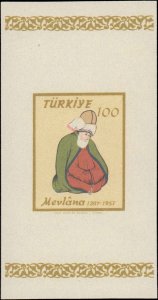 Turkey #1263, Complete Set, 1957, Never Hinged