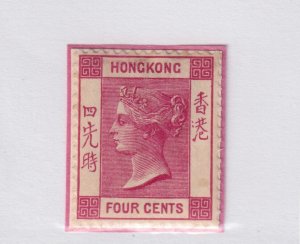 HONG KONG # 39 mint hinged four cent red VERY FINE